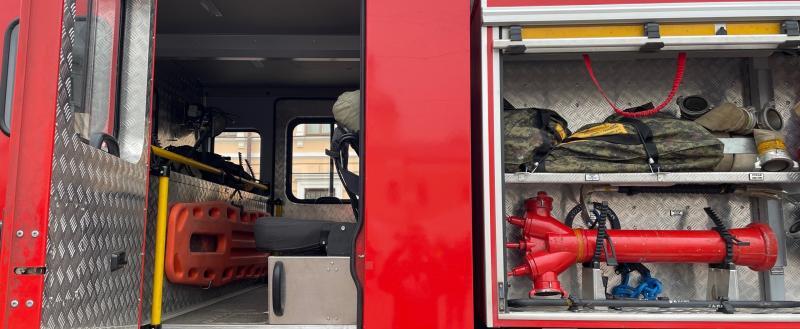 Еще один полезный инструмент для коммуникации появился в регионе