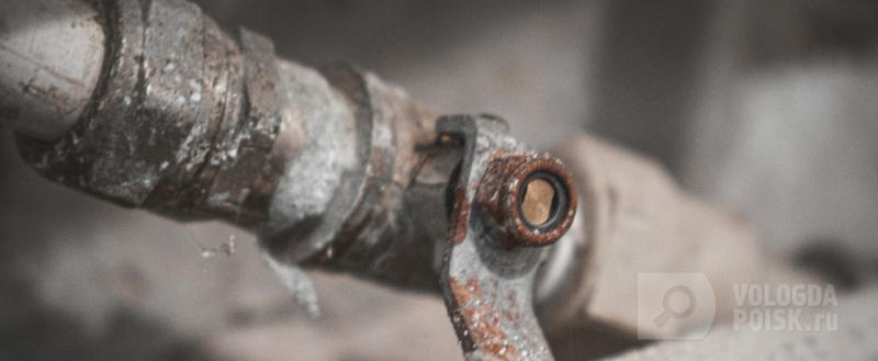 Вологда-поиск