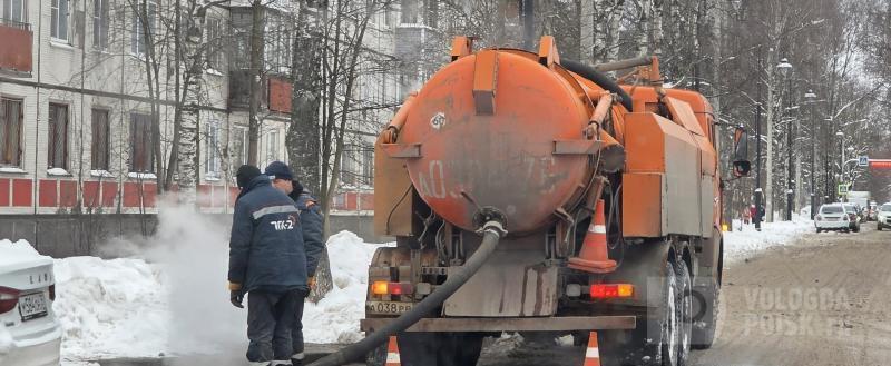 фото: Вологда-поиск