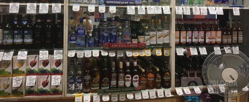 фото: Вологда-поиск