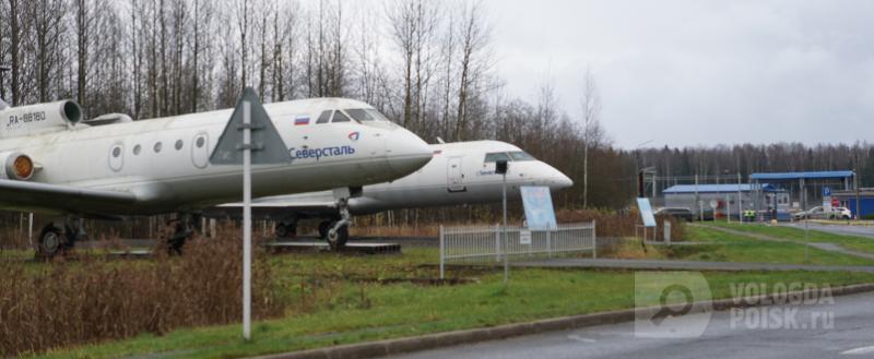 фото: Вологда-поиск