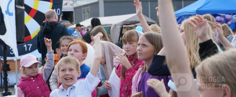 Вологда-поиск