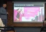 Руководство вологодского филиала Т2 поделилось рекордными результатами работы в 2025 году 