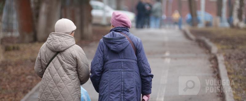 Вологда-Поиск