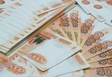 Переводы свыше 2,4 миллиона рублей в год попадут под особый контроль ФНС и Центробанка