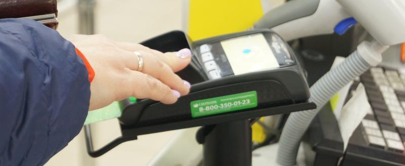 Фото Тимура Бойкова/Вологда-Поиск