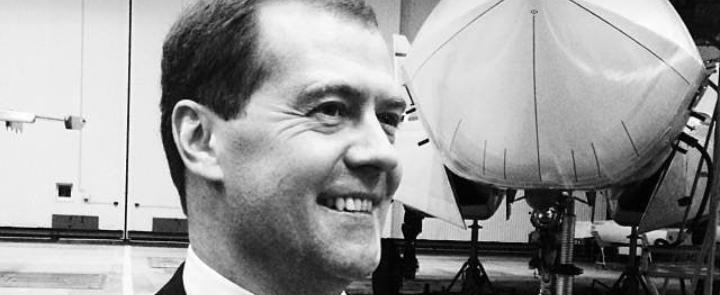 тг-канал Дмитрия Медведева