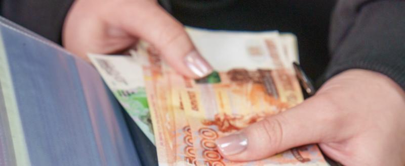 Тимура Бойкова/ 