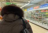 Тимура Бойкова/"Вологда-Поиск"