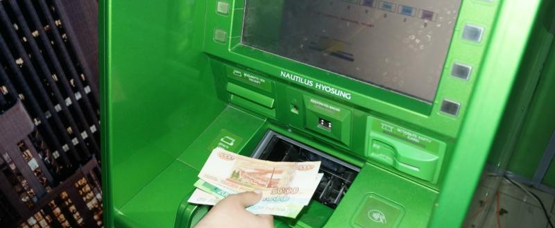 Геннадия Хабарова/ 