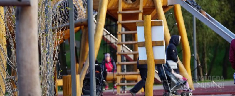 фото: Вологда-поиск