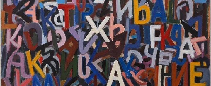 изображение сгенерировано ИИ 