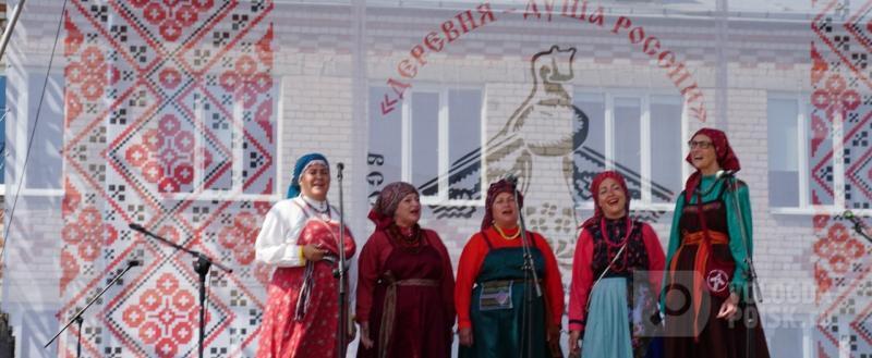 Вологда-поиск