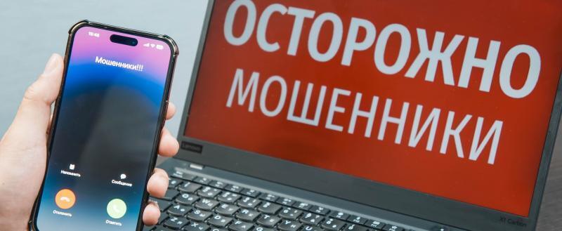 Геннадий Хабаров, Вологда-поиск