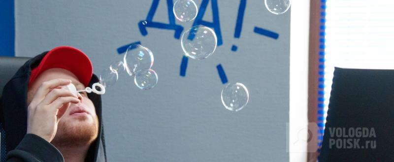 Вологда-поиск