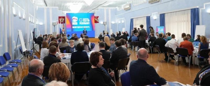 Фото пресс-службы ЗСО Вологодской области