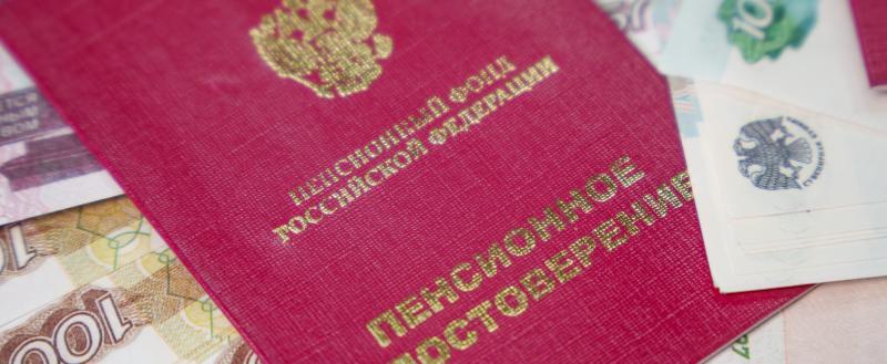 Фото Тимура Бойкова/Вологда-Поиск