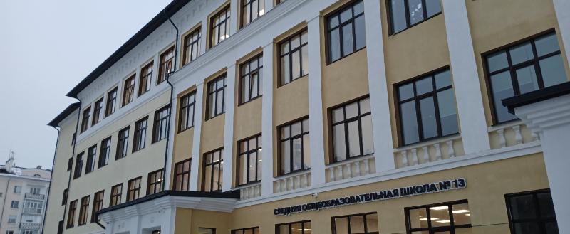 Фото Тимура Бойкова/Вологда-Поиск