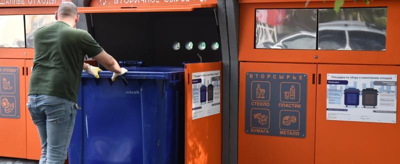 Фото Тимура Бойкова/Вологда-Поиск