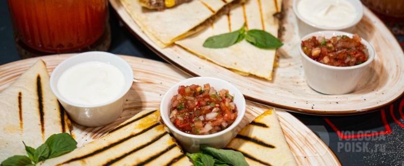 Вологда-поиск