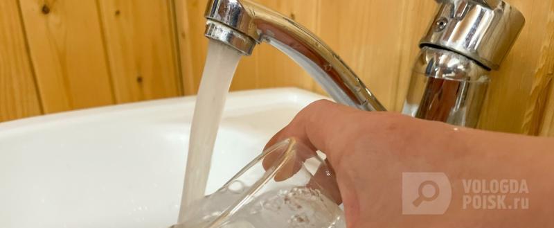 Вологда-поиск