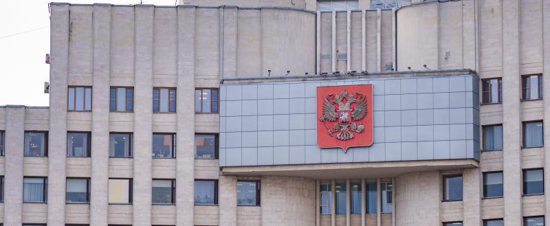 Фото Тимура Бойкова/Вологда-Поиск