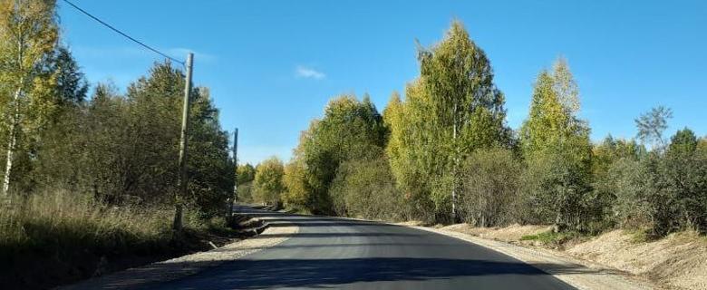 Фото пресс-службы правительства Вологодской области
