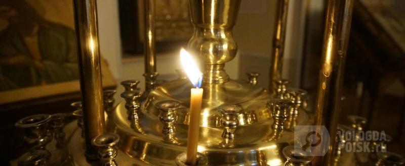 Вологда-поиск