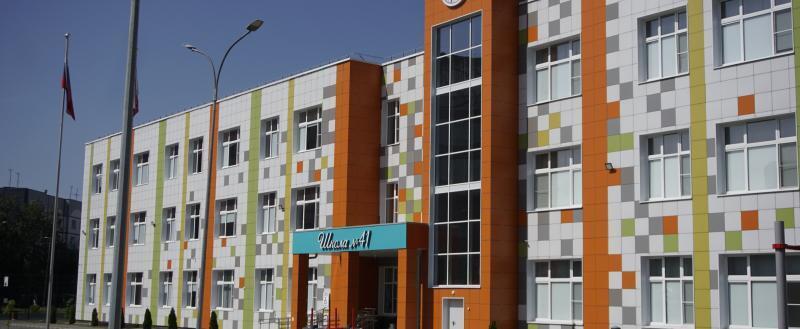 Фото Тимура Бойкова/Вологда-Поиск