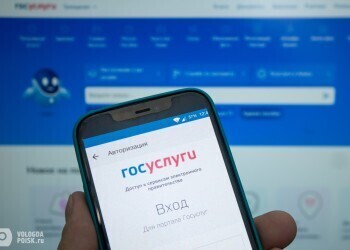 Как можно наложить самозапрет на кредиты?