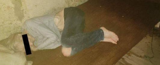 Фото из телеграм-канала «Привиделося»