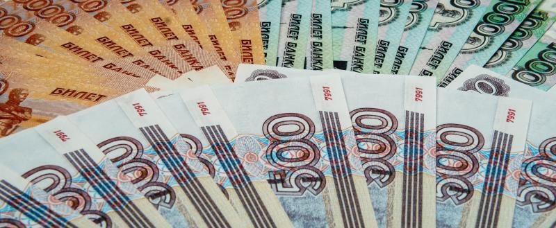 Фото Геннадия Хабарова/Вологда-Поиск