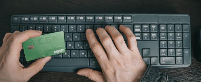 Фото Тимура Бойкова. Вологда-поиск