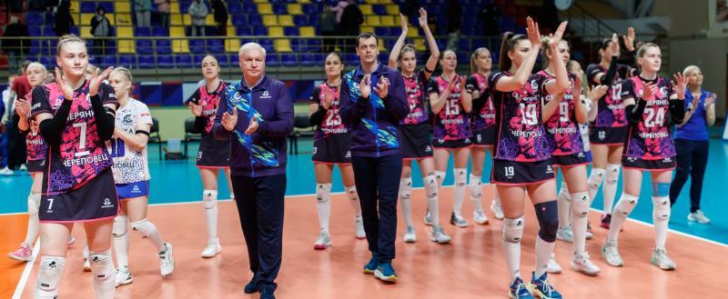 Фото: https://vk.com/chervolley