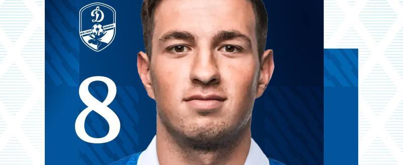 ФК Вологодское «Динамо»