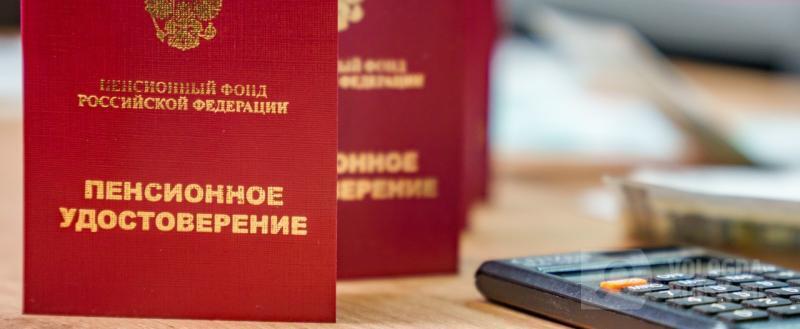 Вологда-Поиск, Тимур Бойков