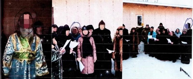 Пресс-служба судов Вологодской области