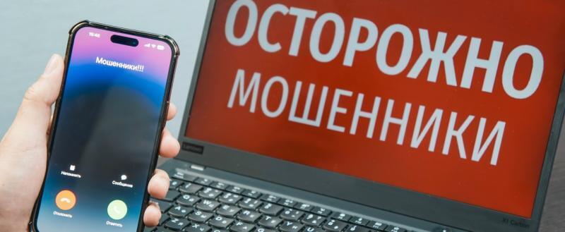 Геннадия Хабарова/ 