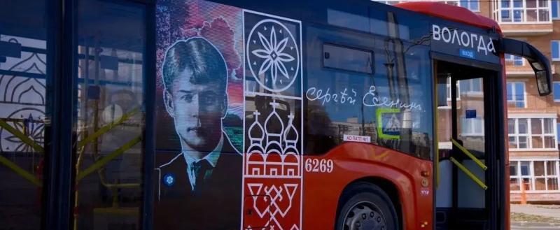 официальная страница Георгия Филимонова в VK