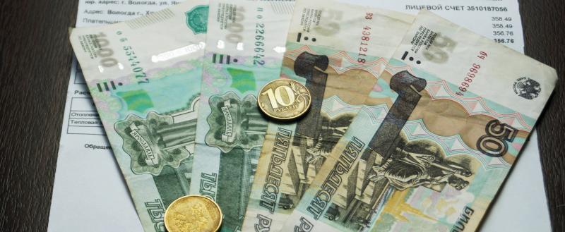 Фото Тимура Бойкова. Вологда-поиск