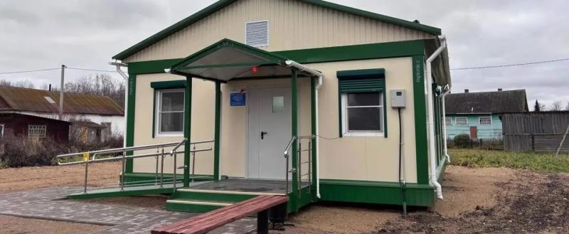 Фото пресс-службы правительства Вологодской области