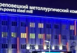 Виноградов: ЧерМК вернулся к штатной работе после атаки дронов