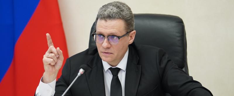 Фото пресс-службы правительства Вологодской области