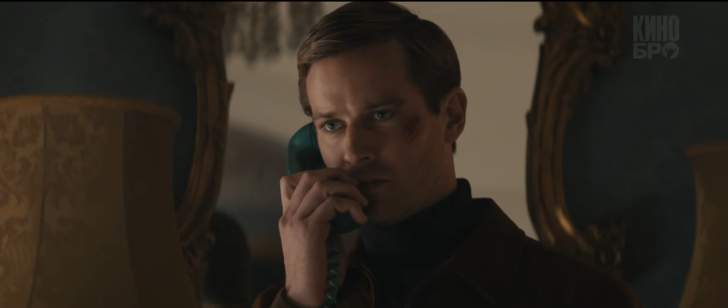 &laquo;Агенты А.Н.К.Л&raquo;, 2015, 12+