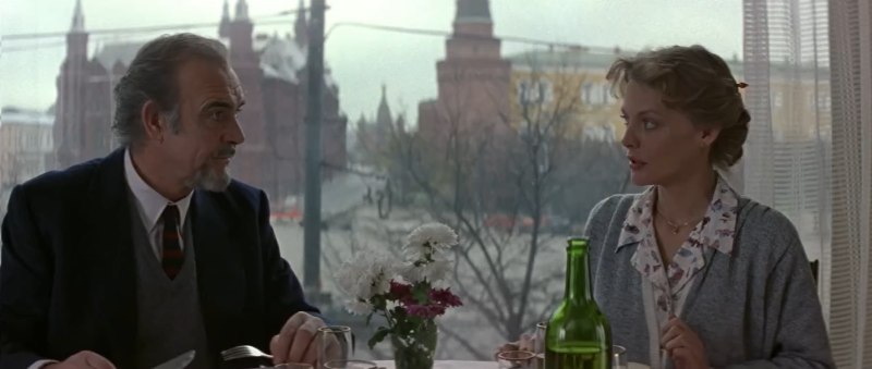 &laquo;Русский отдел&raquo;, 1990, 16+