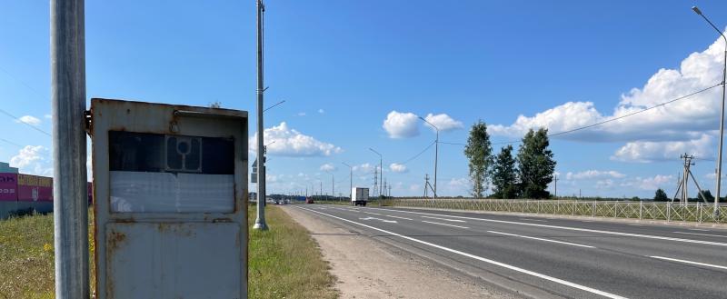 Фото Тимура Бойкова/Вологда-Поиск