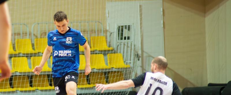 Фото Тимура Бойкова/Вологда-Поиск