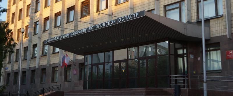 Геннадий Хабаров, Вологда-поиск