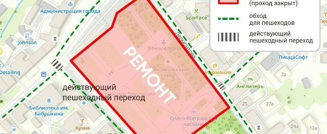 ВК Сергей Жестянников