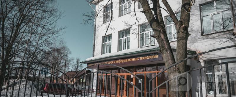 Вологда-поиск